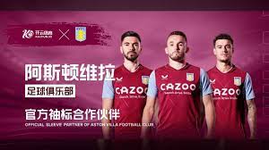 一定的成效 一定的成效